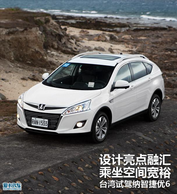 ��������ڻ�ռ��ԣ �Լ����ǽ���6