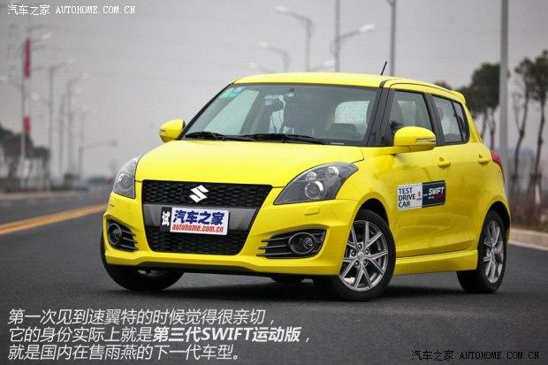 ��ľ��ľ(����)������2014�� 1.6L CVT����������