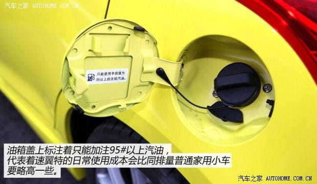 ��ľ��ľ(����)������2014�� 1.6L CVT����������