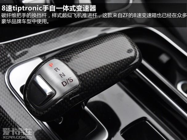 �µ�2013��µ�S8