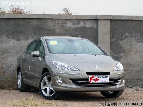 �������408�Ż�2��Ԫ �û�����4000Ԫ