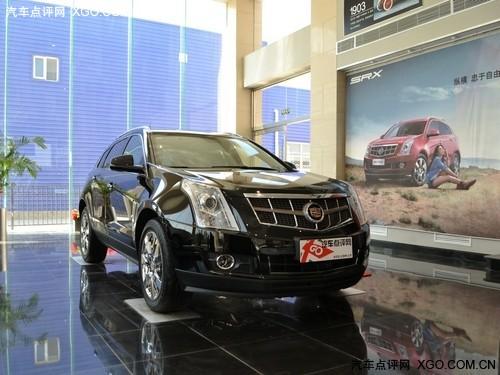 ��������SRX�ֽ��Ż�3��Ԫ �������ֳ�