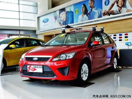 2013���˹֣�ݽ�1��Ԫ ����2��0����