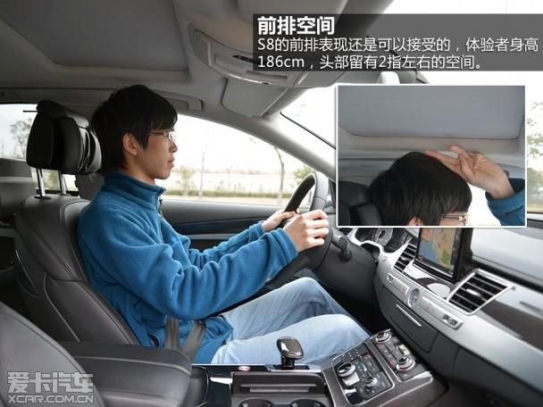 �µ�2013��µ�S8