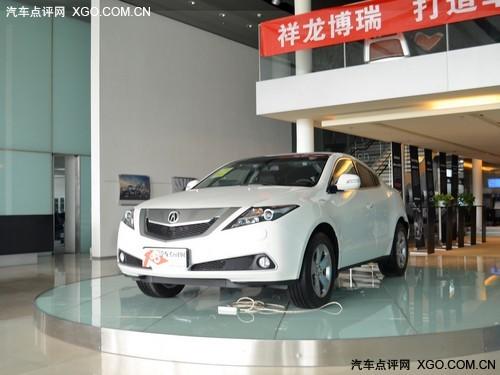 ک��ZDX����Ż�32�� ��ǰ�������ʳ�չ