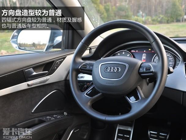 �µ�2013��µ�S8