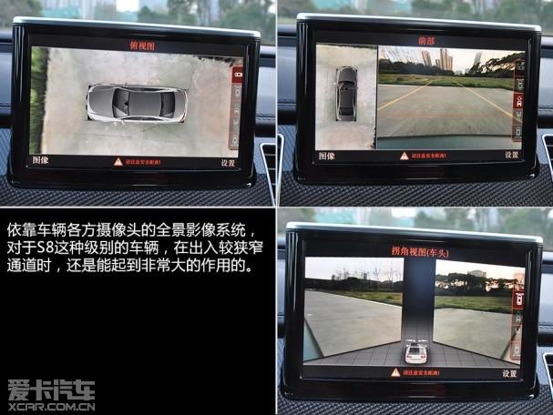 �µ�2013��µ�S8