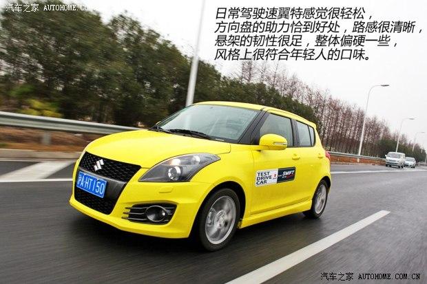 ��ľ��ľ(����)������2014�� 1.6L CVT����������