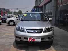 ���ǵ�S6�Ż�2000Ԫ�ֽ� ����5000���