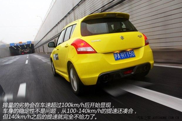 ��ľ��ľ(����)������2014�� 1.6L CVT����������