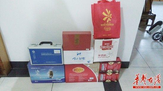 �����ҿ���һ�ǶѷŵĲ��ֱ���Ʒ������ ����� ��