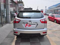 ���ǵ�S6�Ż�2000Ԫ�ֽ� ����5000���