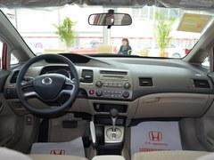 ���籾��˼���Ż�3000Ԫ �ֳ����� 