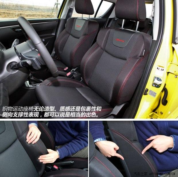 ��ľ��ľ(����)������2014�� 1.6L CVT����������