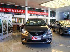 ����ȫϵ�ֽ��Ż�6000Ԫ �����ֳ�����