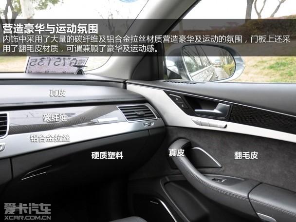 �µ�2013��µ�S8