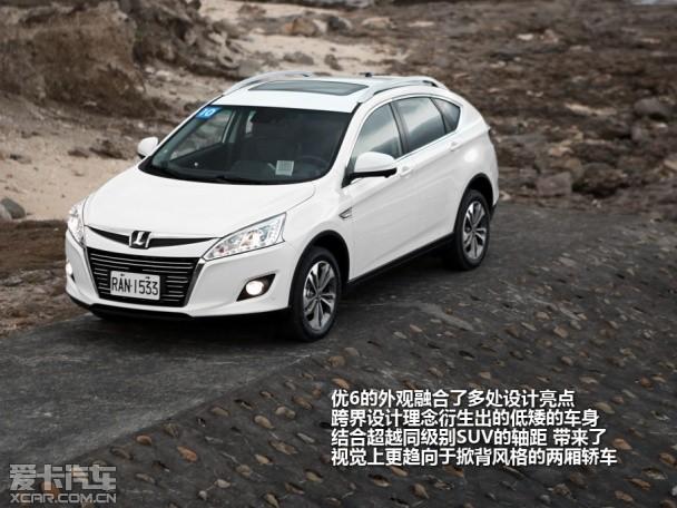 ���ǽ�2014����6