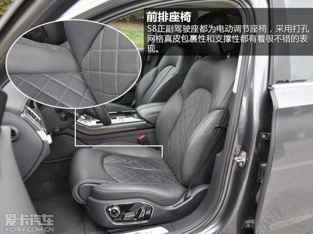 �µ�2013��µ�S8