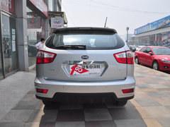 ���ǵ�S6����Ż�1��Ԫ �ۼ�7.99��Ԫ��