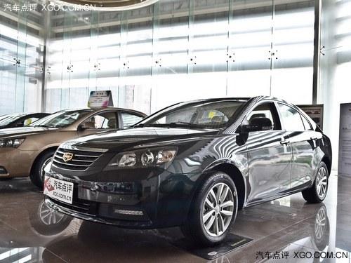 2013��ۺ�EC7ֱ��0.3�� ��6000Ԫ���