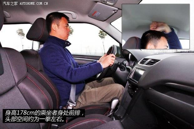 ��ľ��ľ(����)������2014�� 1.6L CVT����������