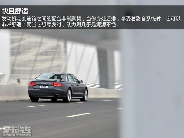 �µ�2013��µ�S8