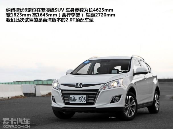 ���ǽ�2014����6