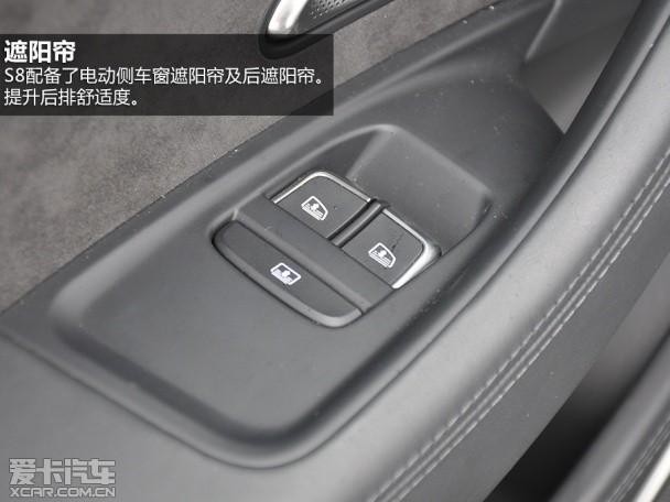 �µ�2013��µ�S8