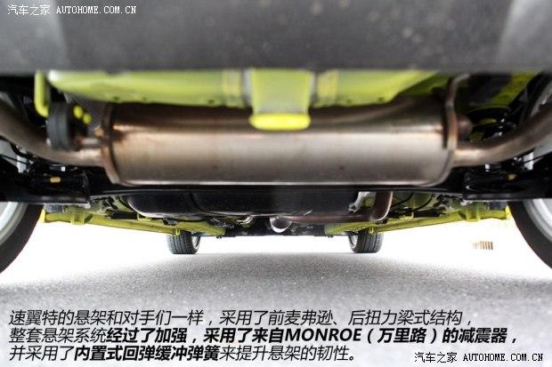 ��ľ��ľ(����)������2014�� 1.6L CVT����������