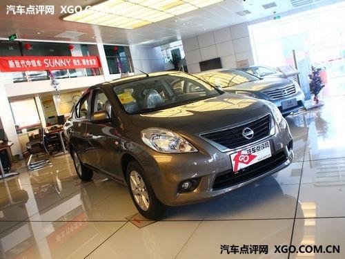 ����ȫϵ�ֽ��Ż�6000Ԫ �����ֳ�����