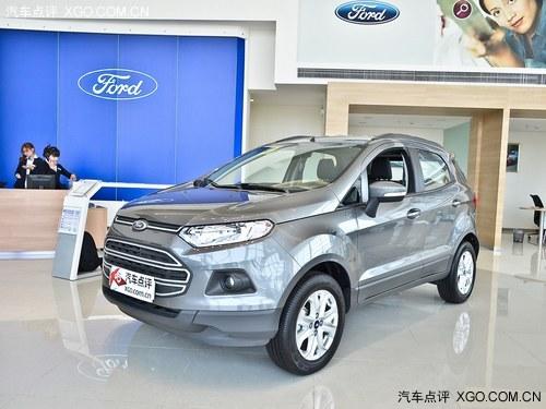 ������������SUV���� �ֽ�ֱ��2000Ԫ