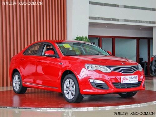 ����550֣������Ż�3.48�� �ֳ�����