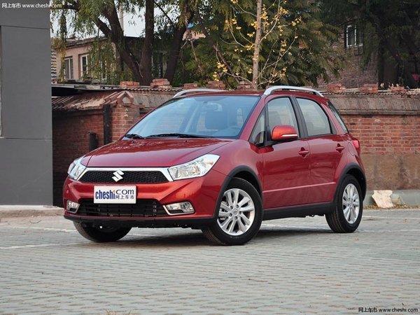 财经中心 汽车频道长安铃木天语sx4车型价格变化表 车型(太原报价)