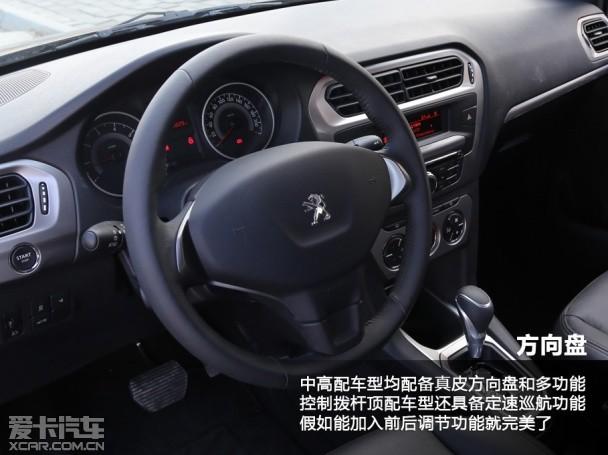 �������Զ������301