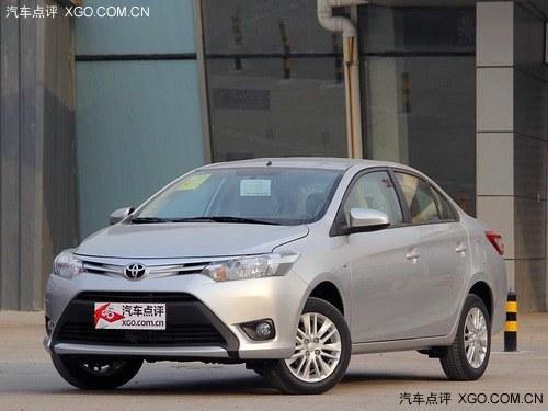 一汽丰田威驰优惠0.22万元 店内有现车