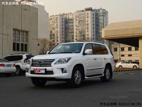 雷克萨斯LX570优惠6万元 少量现车在售