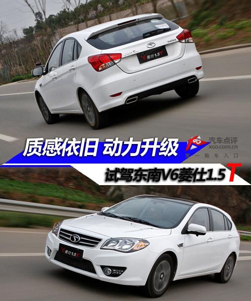 �ʸ����� �������� �Լݶ���V6����1.5T