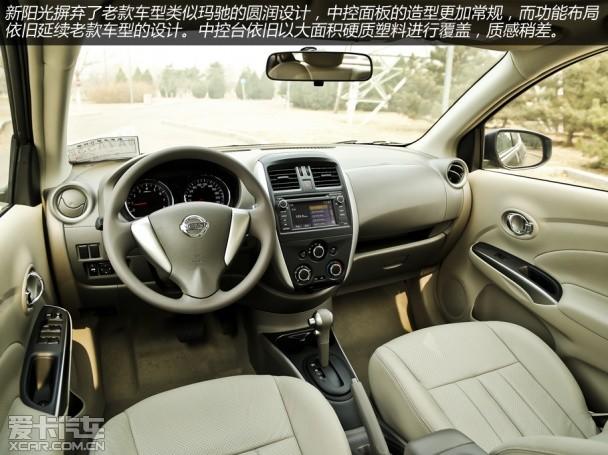 ��������ƽ˳ �����Լݶ����ղ�������