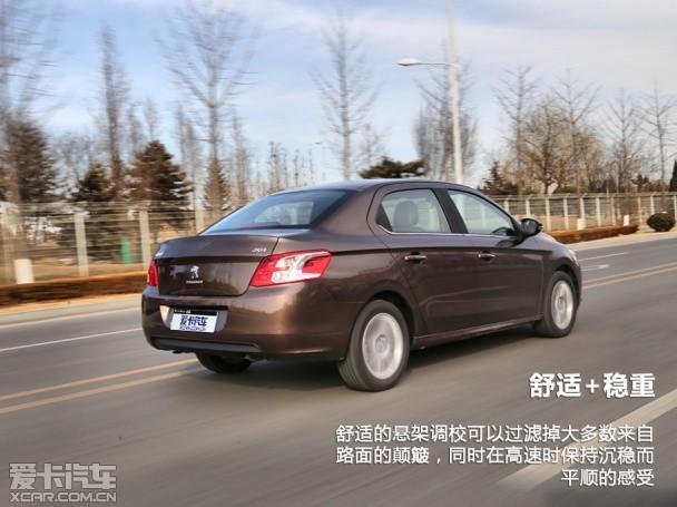 �������Զ������301