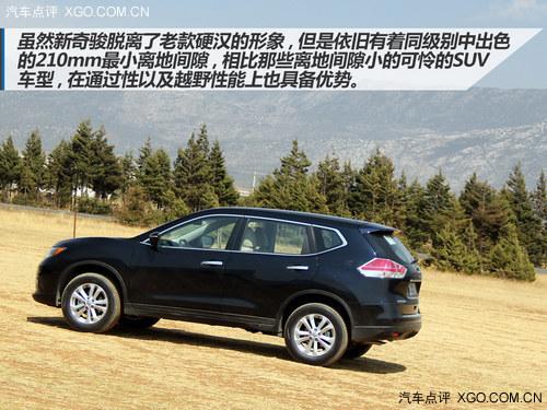 低配不低 试驾全新奇骏2.0L CVT时尚版