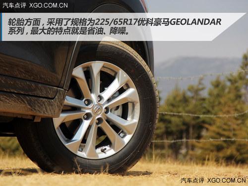 低配不低 试驾全新奇骏2.0L CVT时尚版