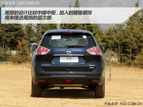 低配不低 试驾全新奇骏2.0L CVT时尚版