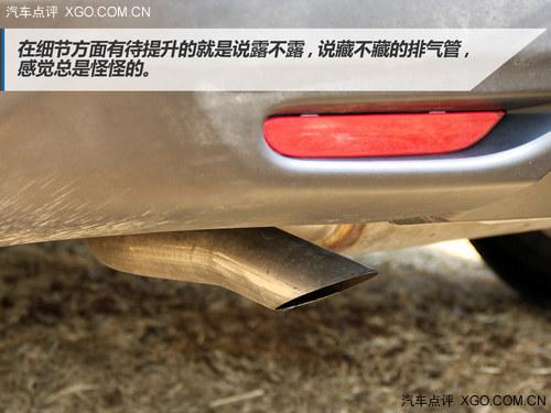 低配不低 试驾全新奇骏2.0L CVT时尚版