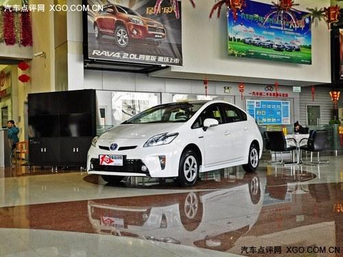 丰田普锐斯让利1万 舒适高性价比轿车