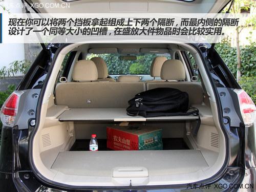 低配不低 试驾全新奇骏2.0L CVT时尚版