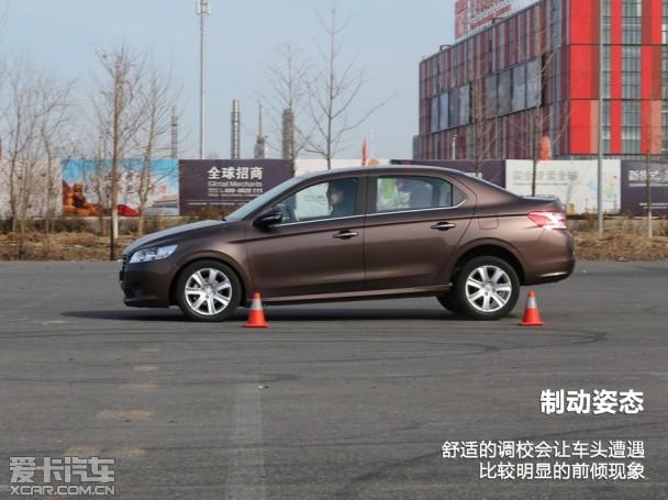 �������Զ������301