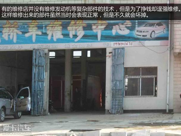 ������α���ά�ޱ�������