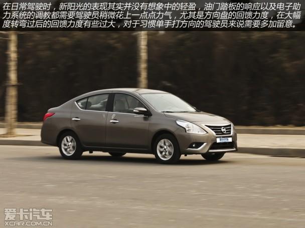 ��������ƽ˳ �����Լݶ����ղ�������