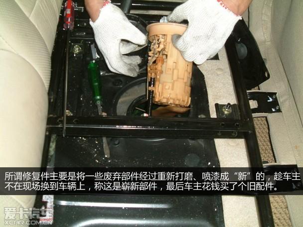 ������α���ά�ޱ�������