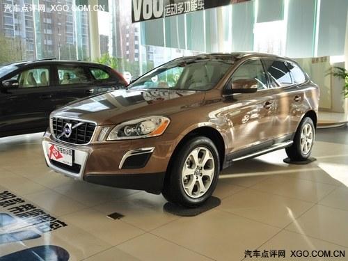 �ֶ���XC60����Ż�4.5��Ԫ �������ֳ�